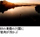 �H�̎ʐ^1